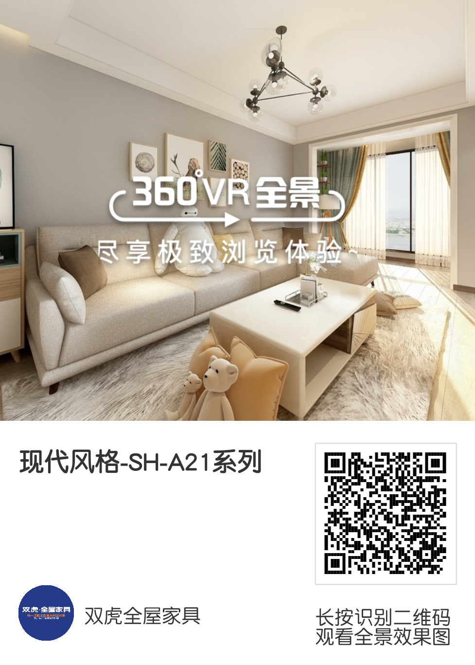 67a6c197cda03aacbee67d10d89fd49 67a6c197cda03aacbee67d10d89fd49